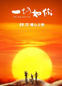 亚洲国产精品高清在线一区